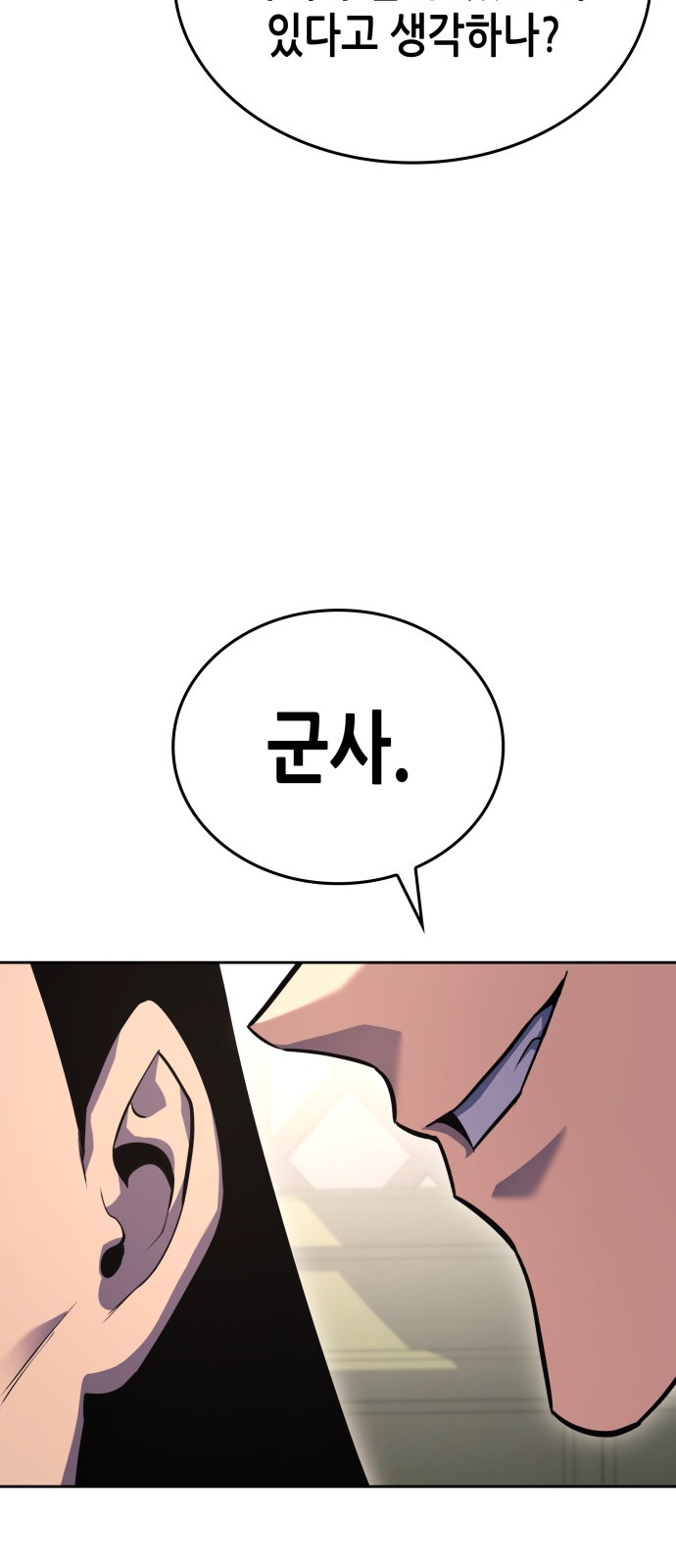 123 페이지