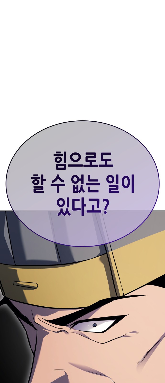 124 페이지