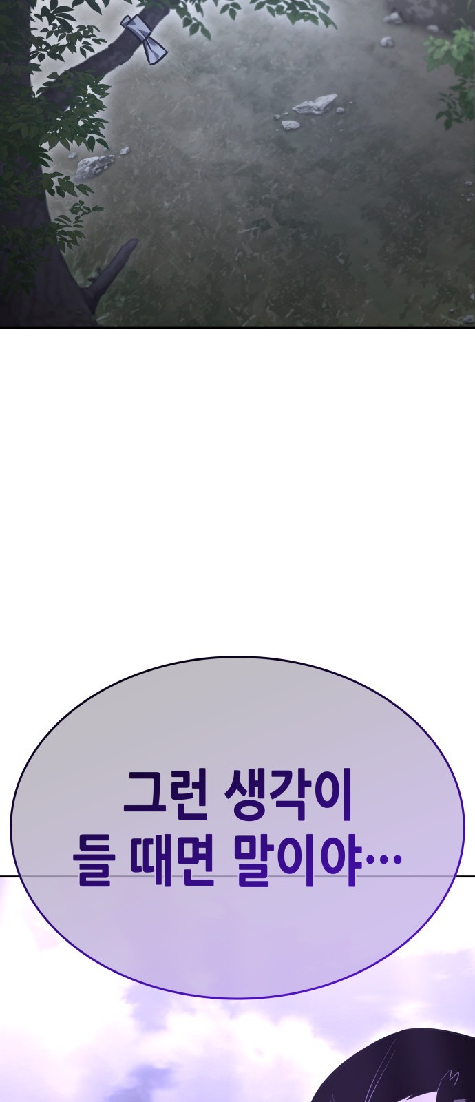 126 페이지