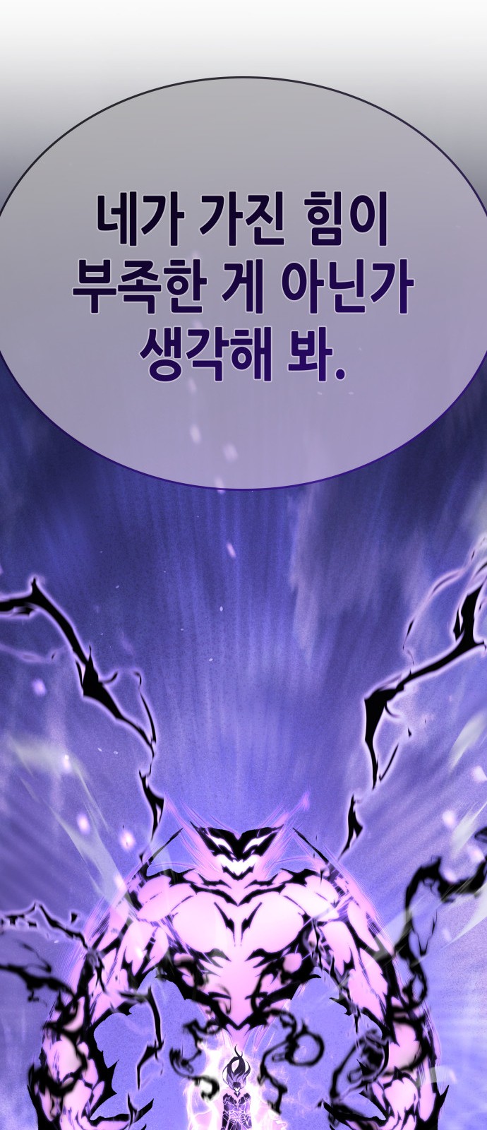 128 페이지