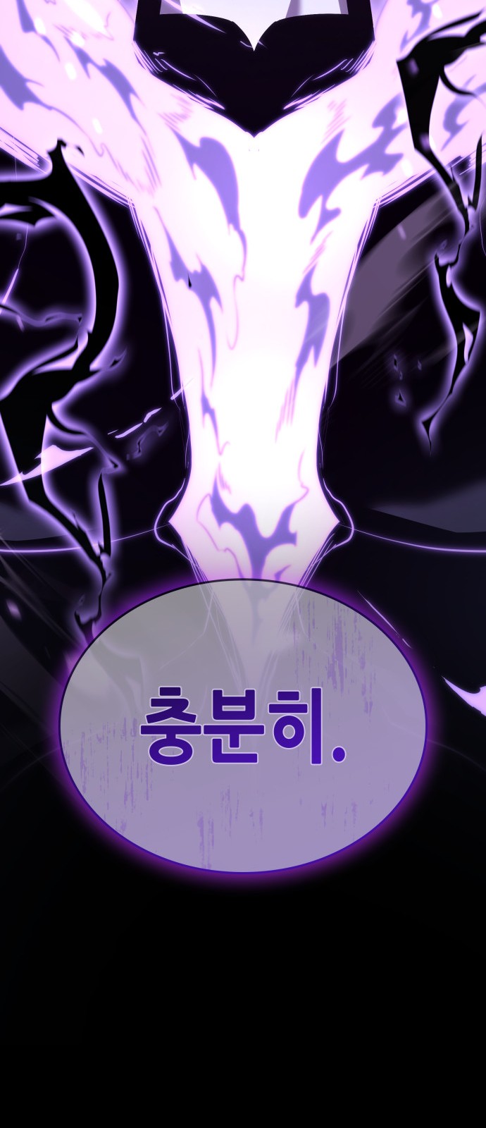 131 페이지