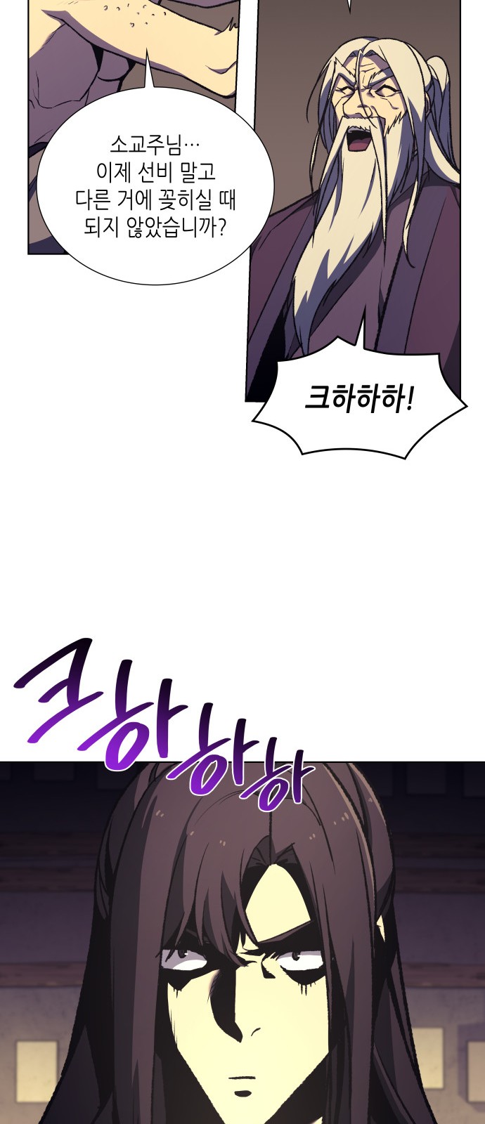 45 페이지