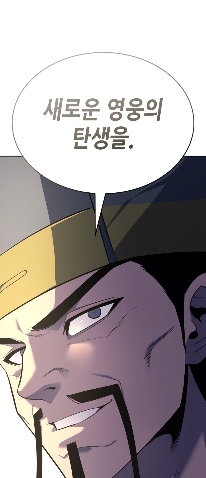 115 페이지