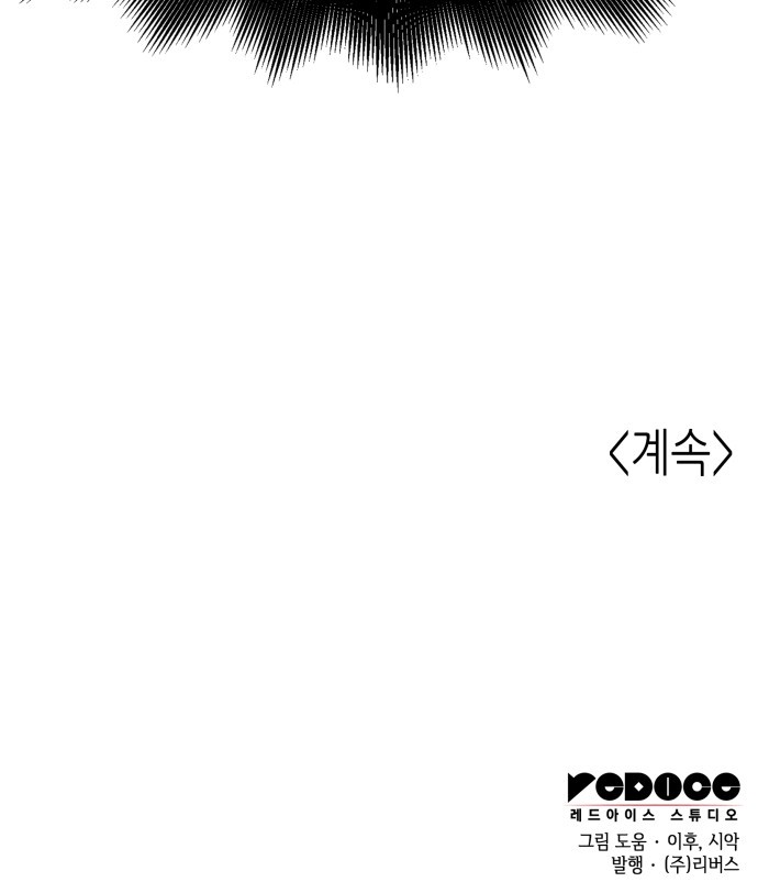 117 페이지