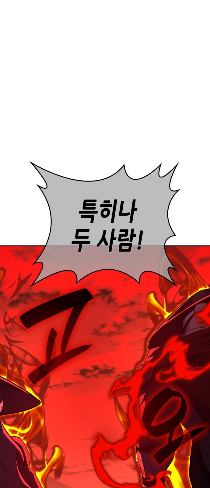 123 페이지