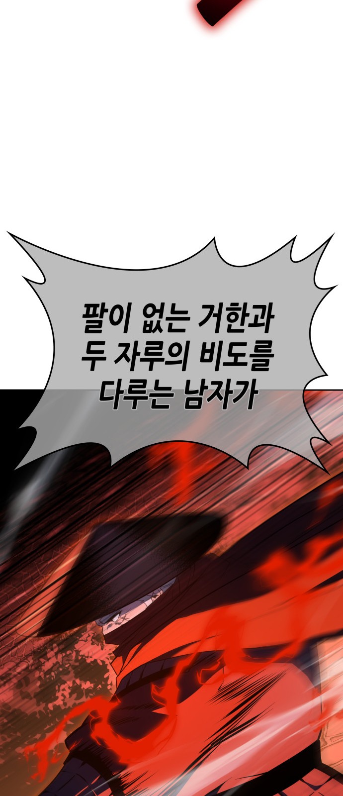 125 페이지