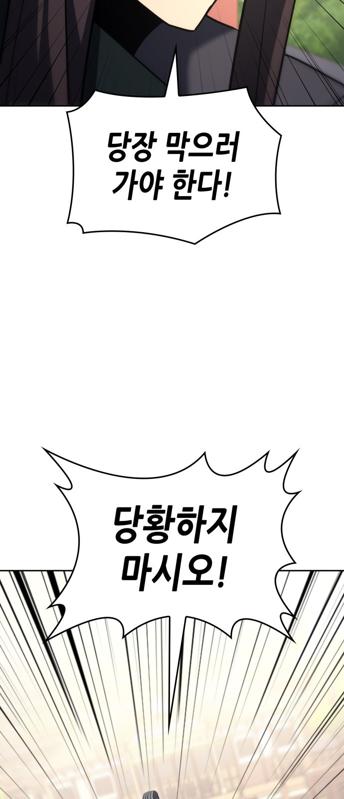 132 페이지