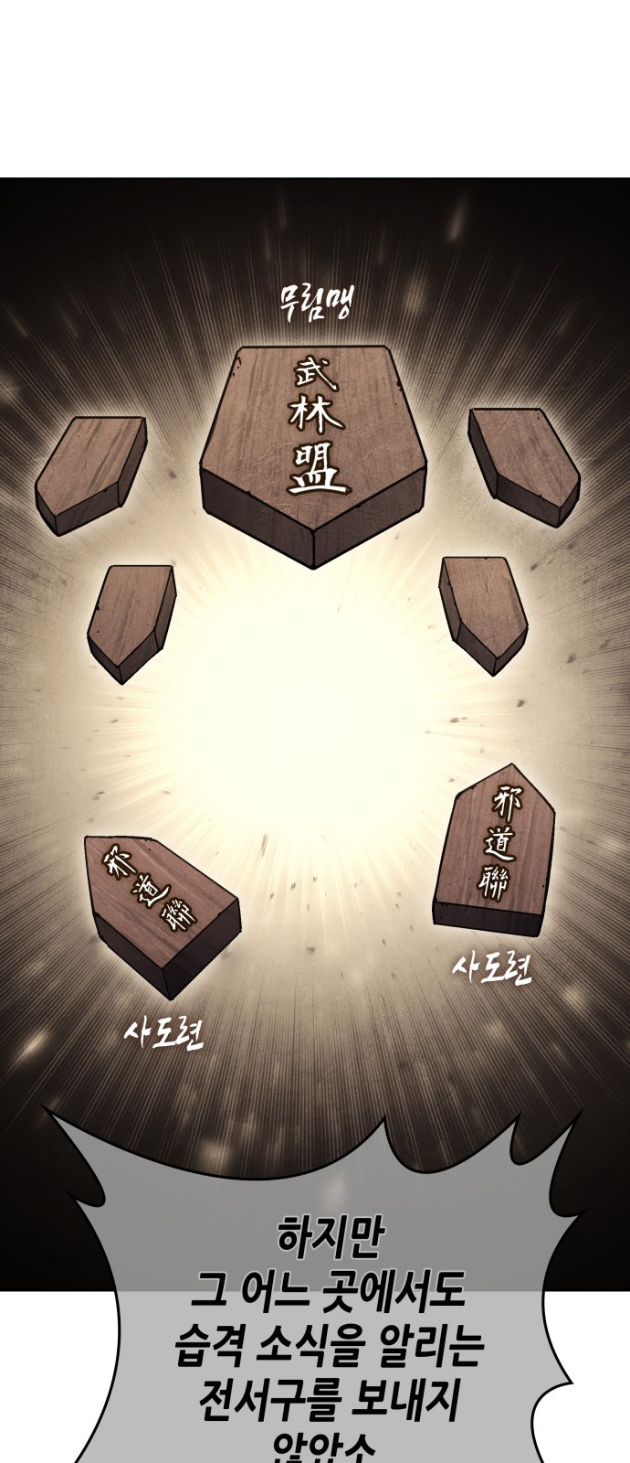 135 페이지