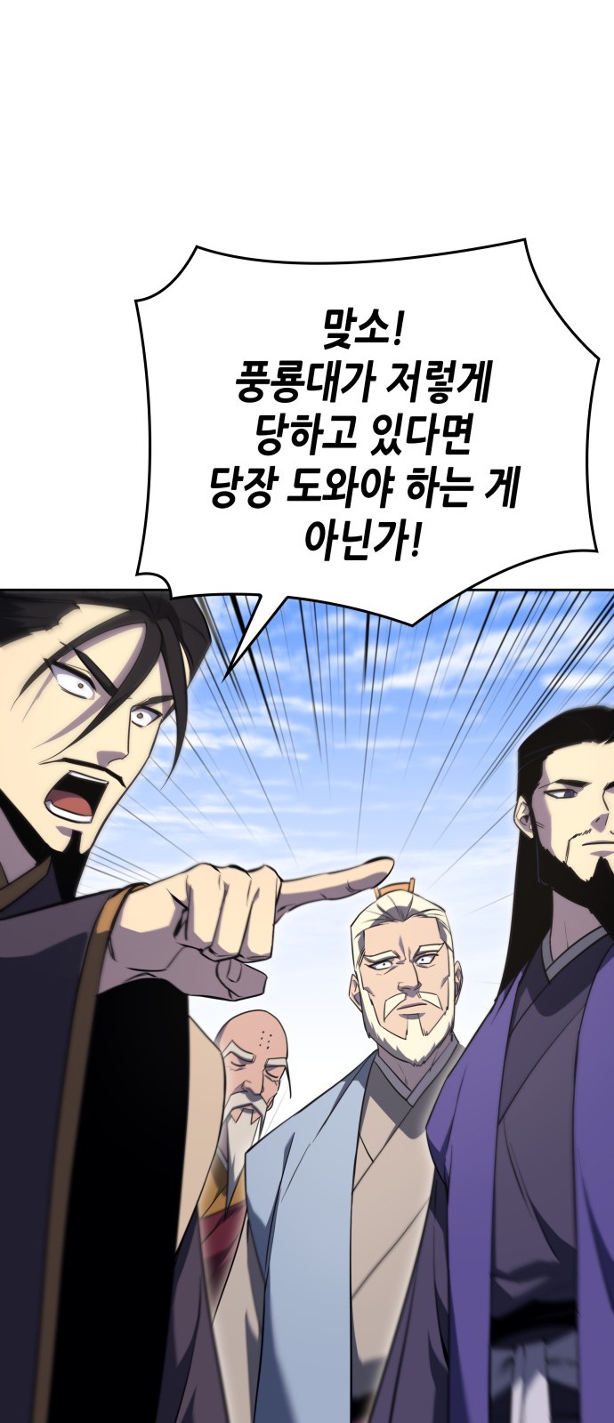 141 페이지