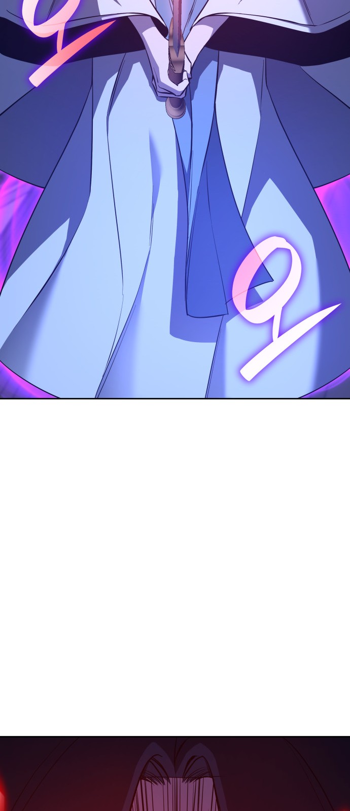 118 페이지