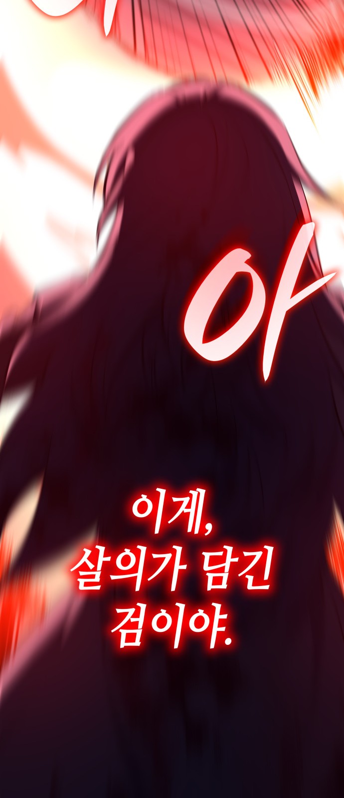 123 페이지