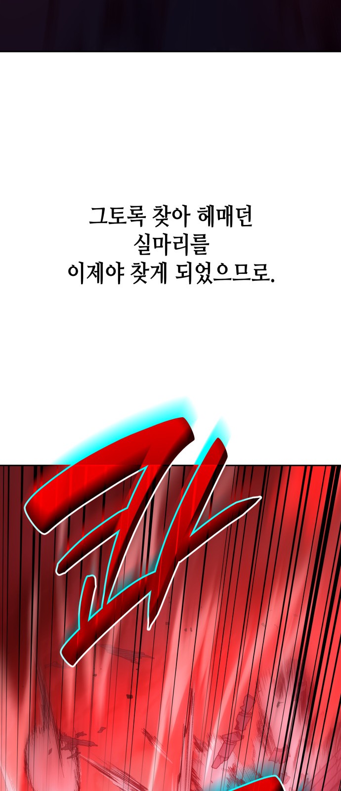 124 페이지