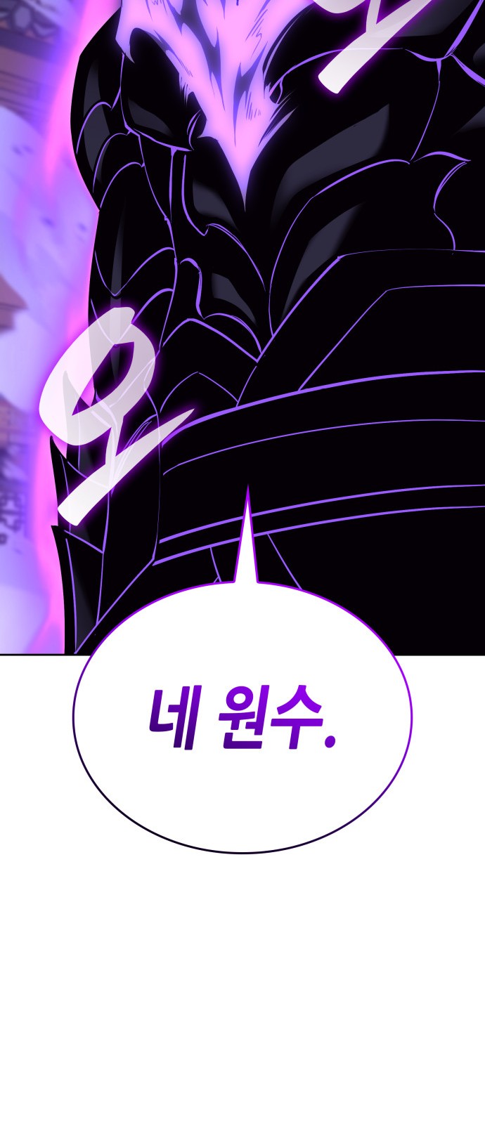 132 페이지