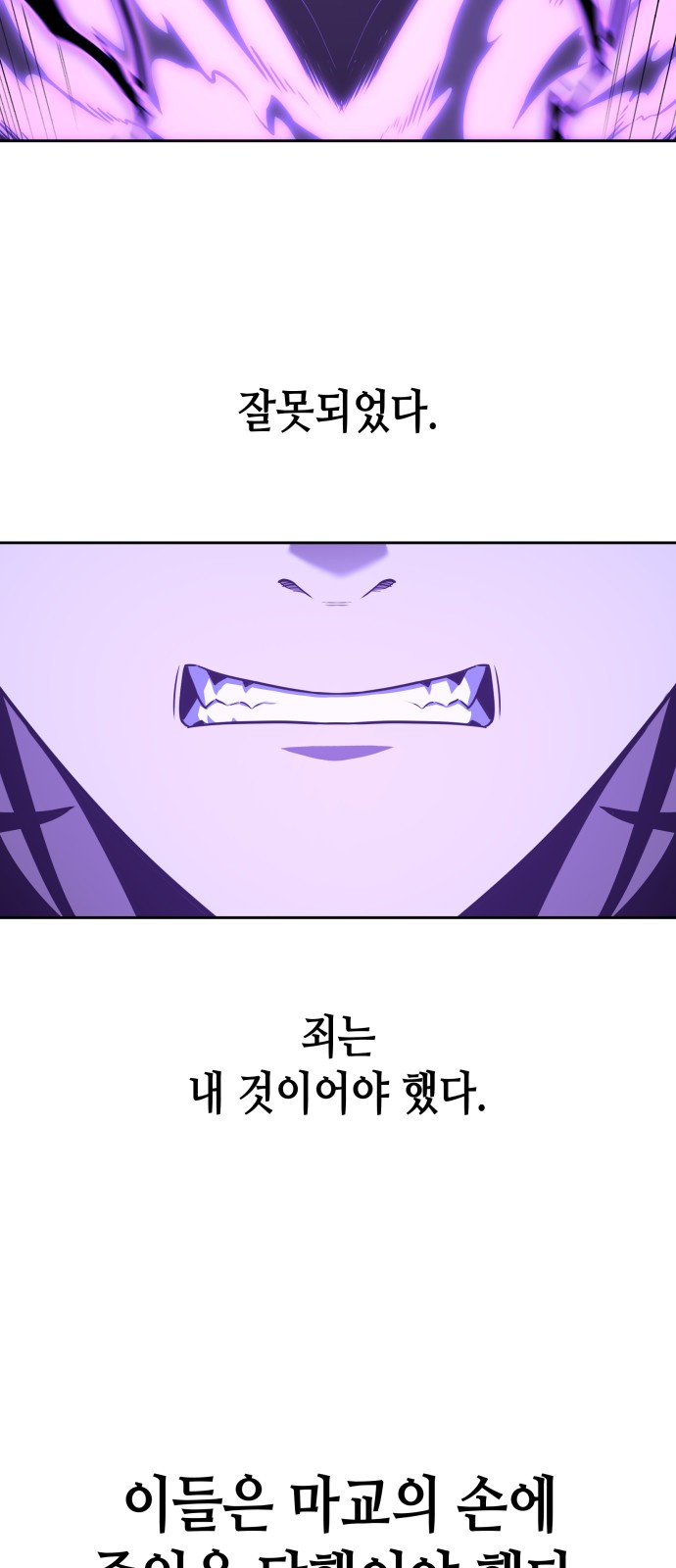 142 페이지