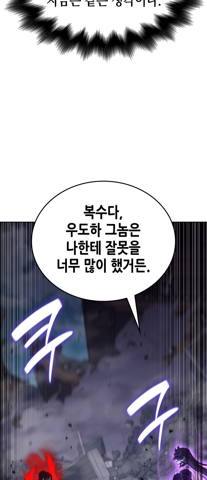 153 페이지