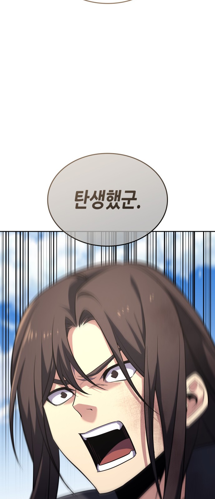 107 페이지