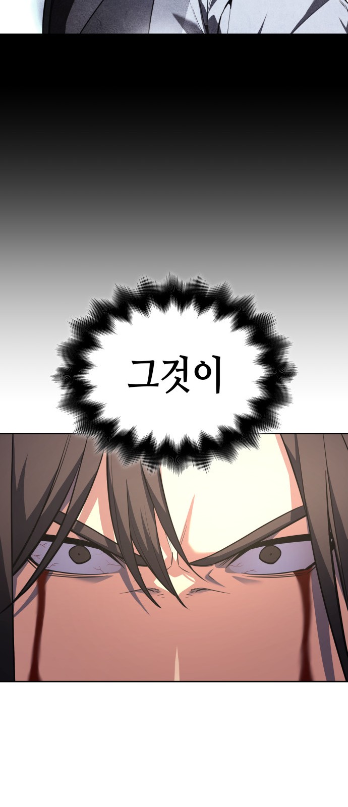122 페이지