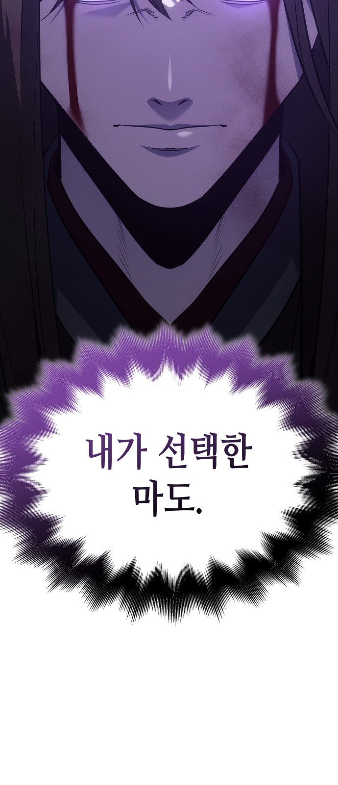 124 페이지