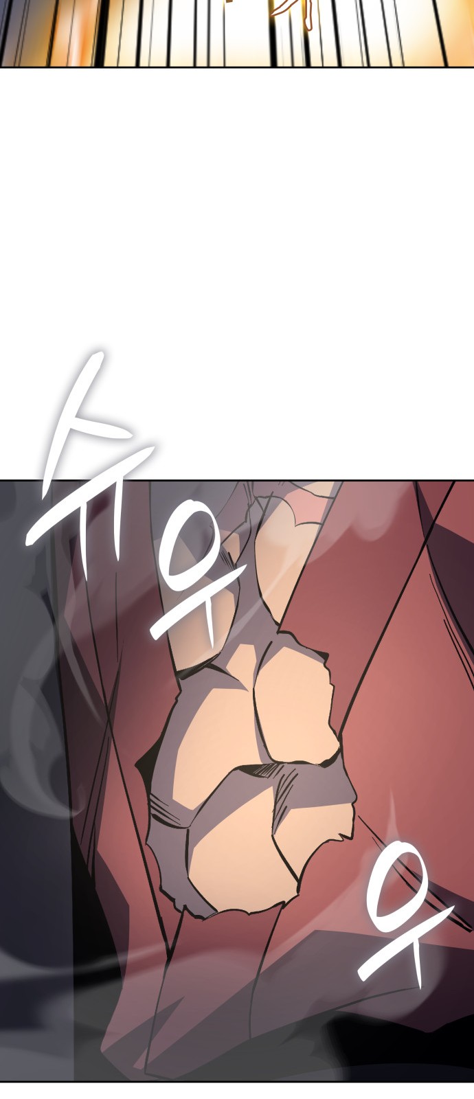 114 페이지