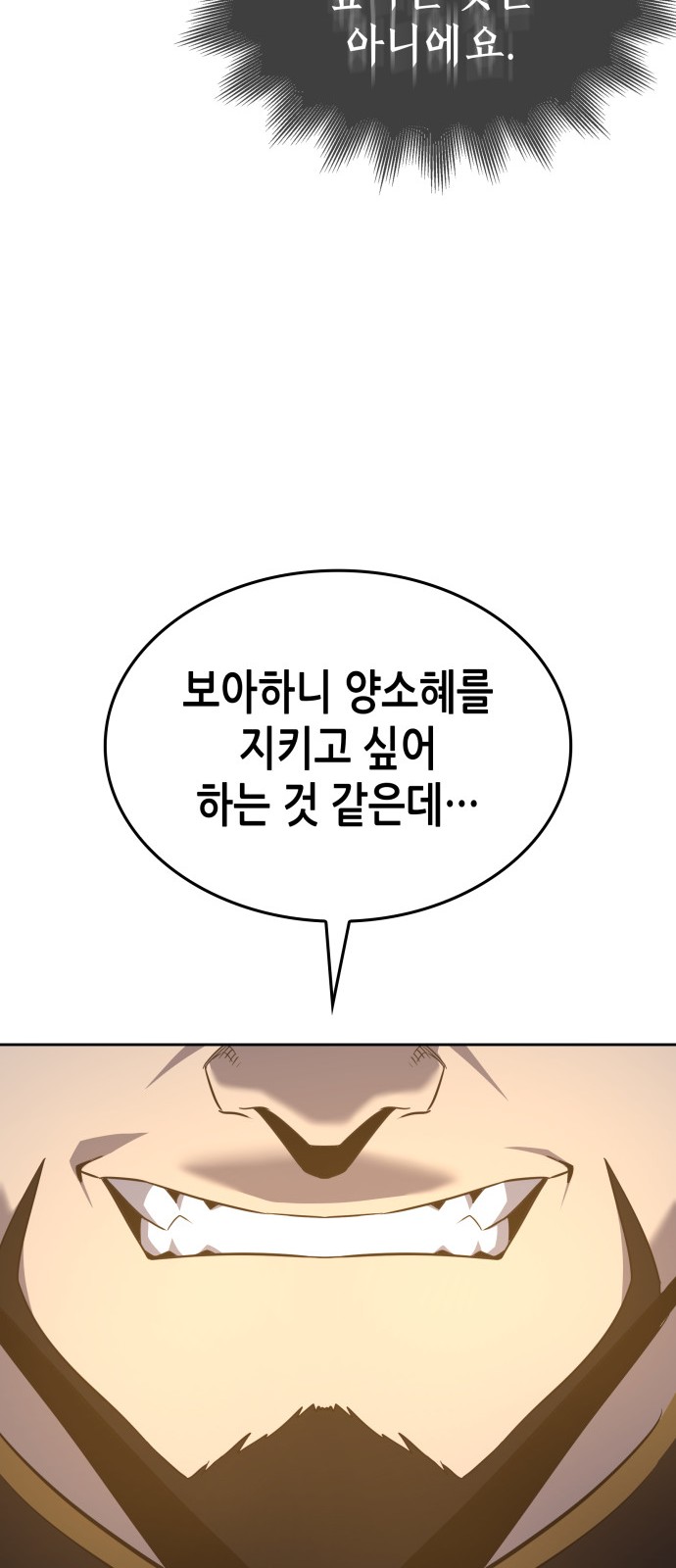 123 페이지