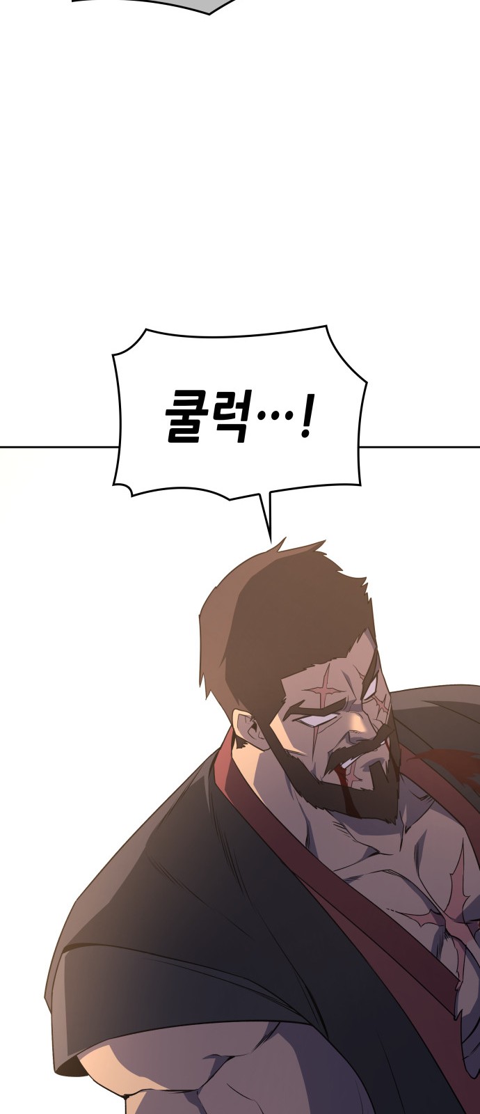 127 페이지