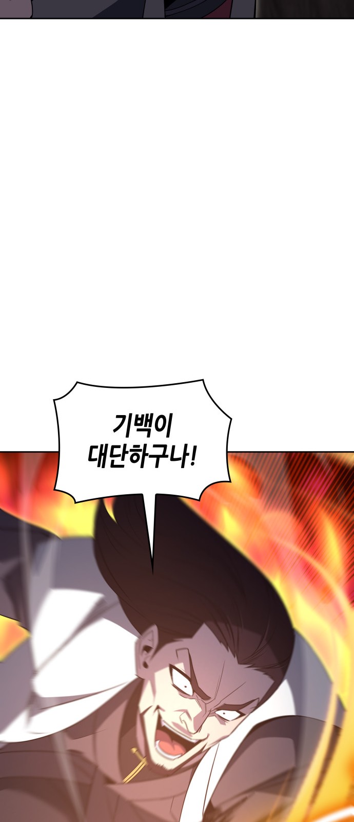 130 페이지
