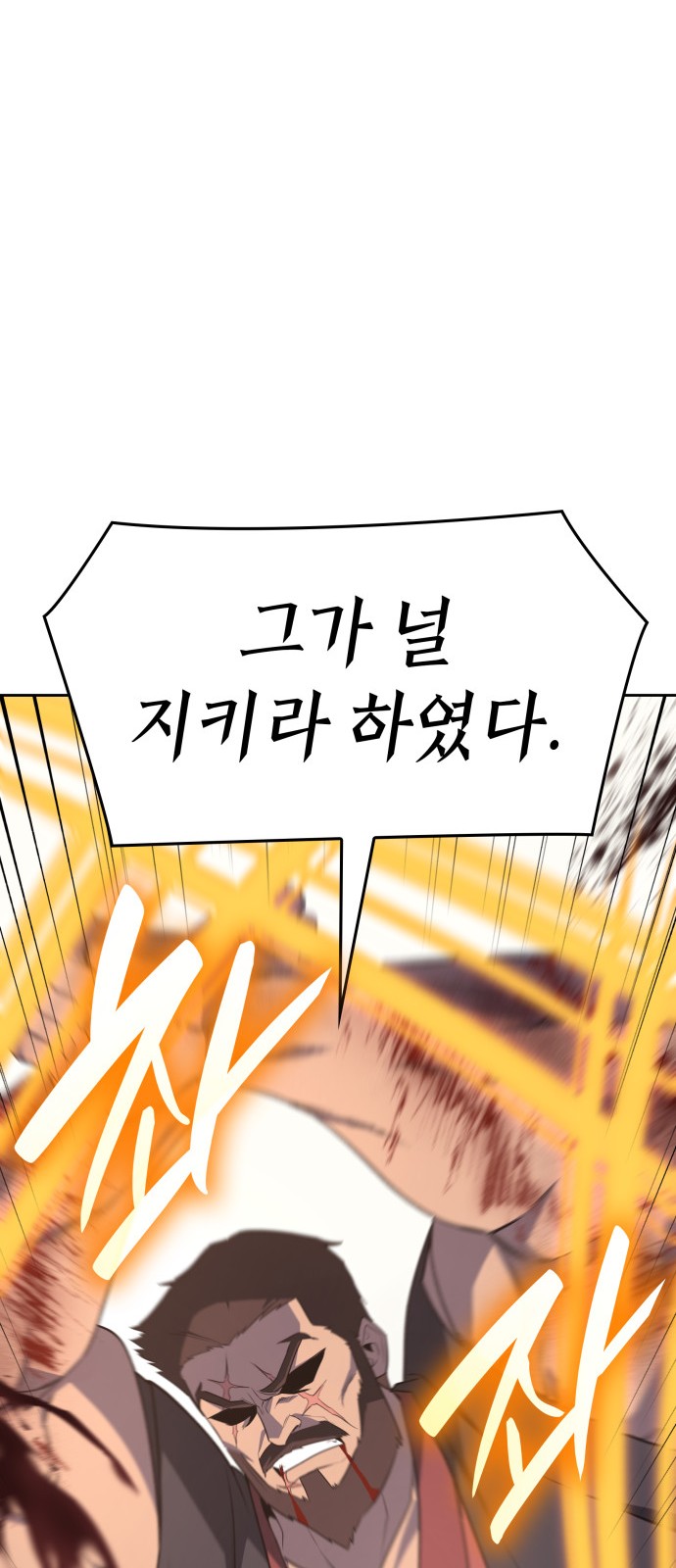 134 페이지