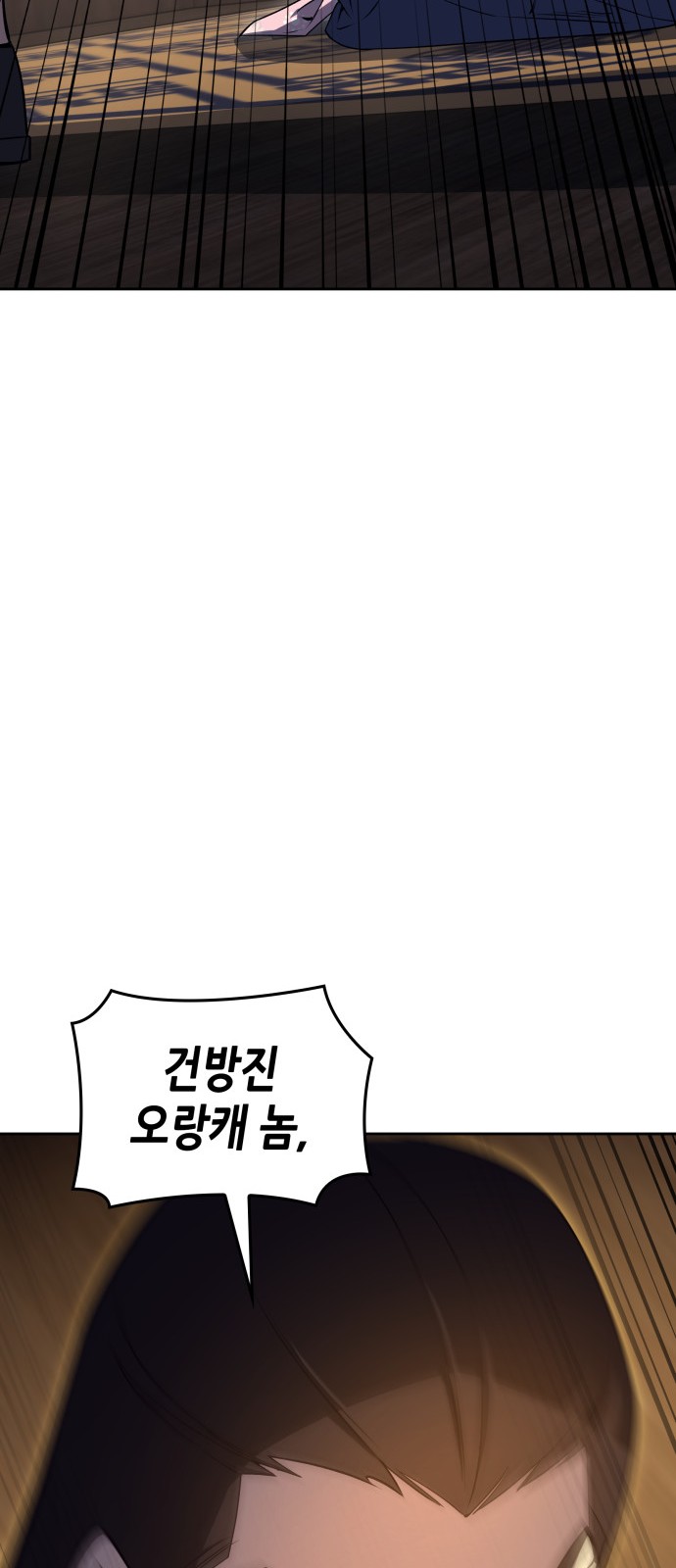 136 페이지
