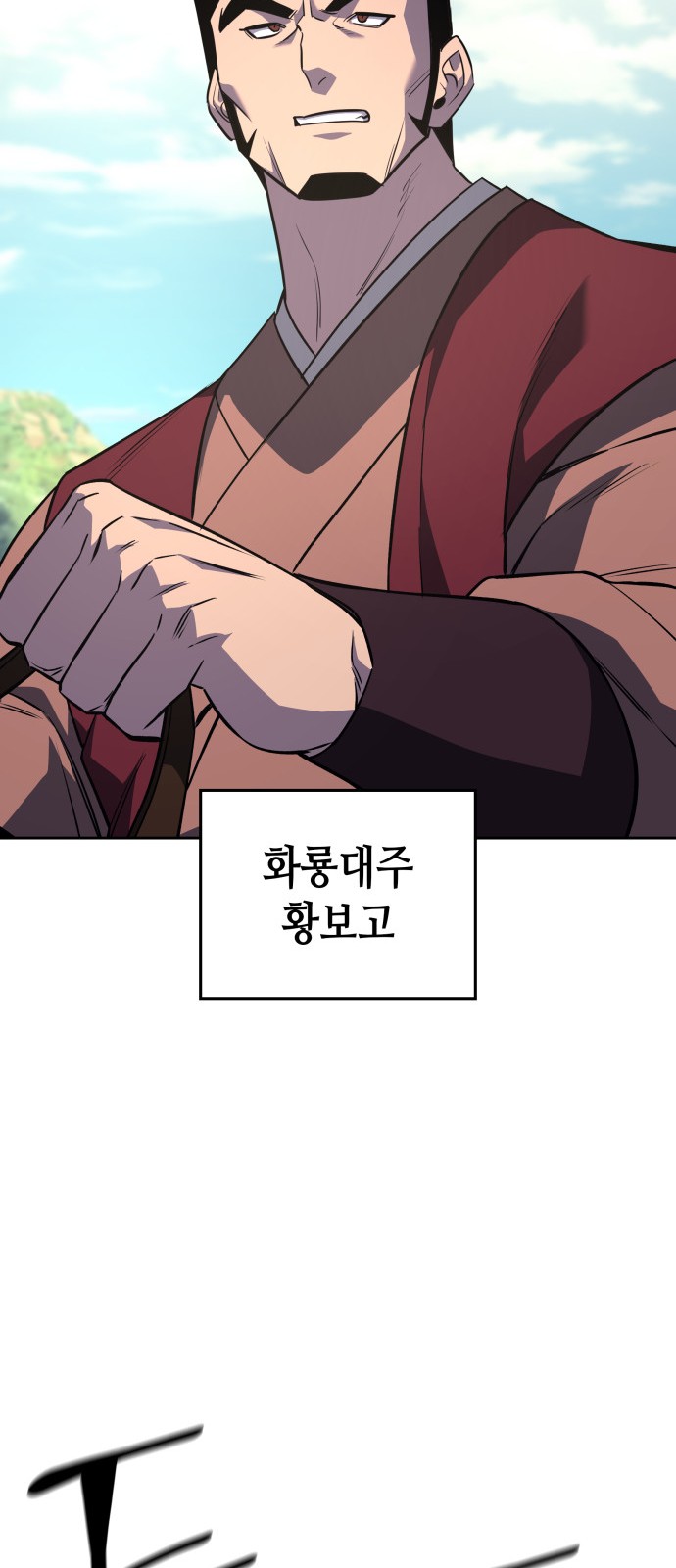 107 페이지