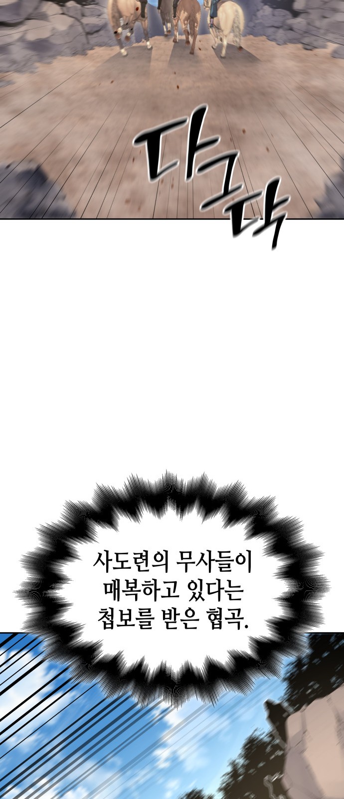 125 페이지