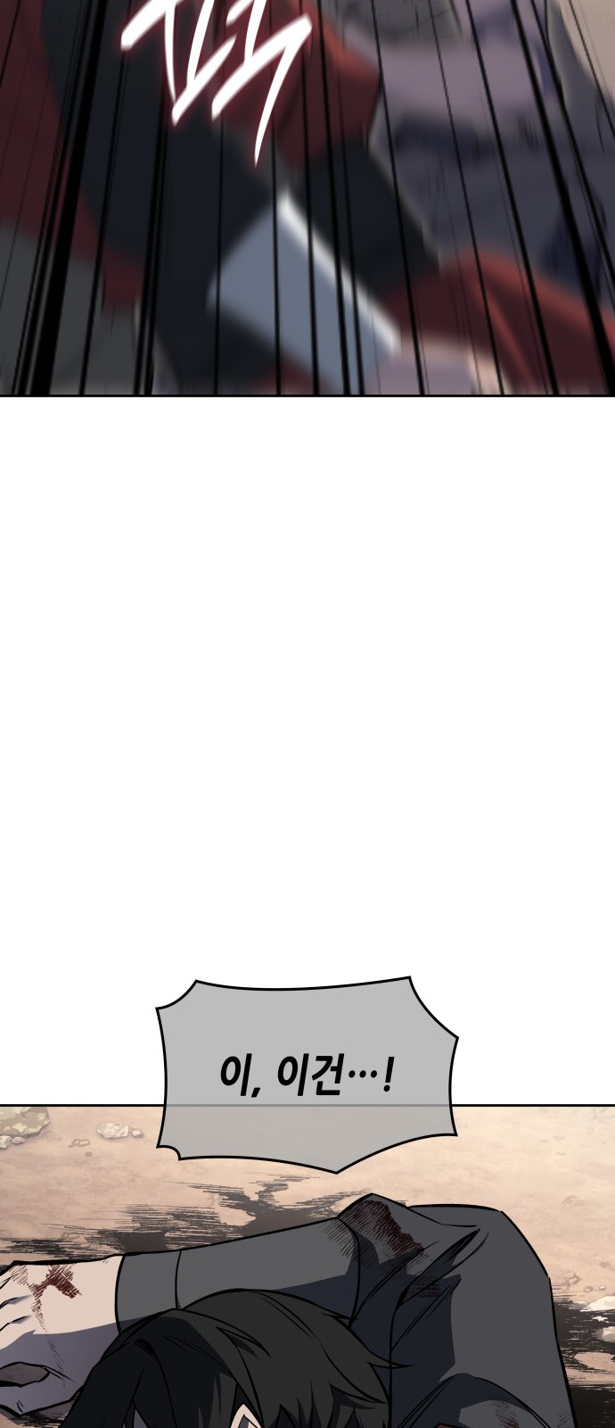 132 페이지
