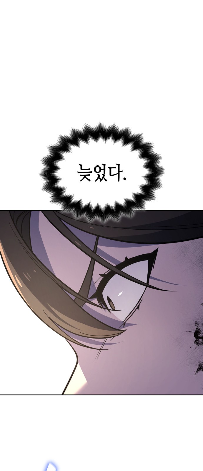 92 페이지
