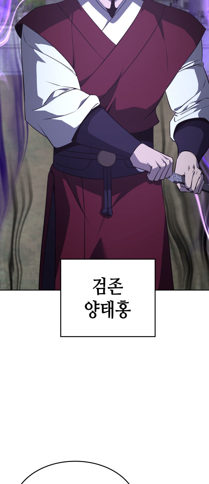 108 페이지