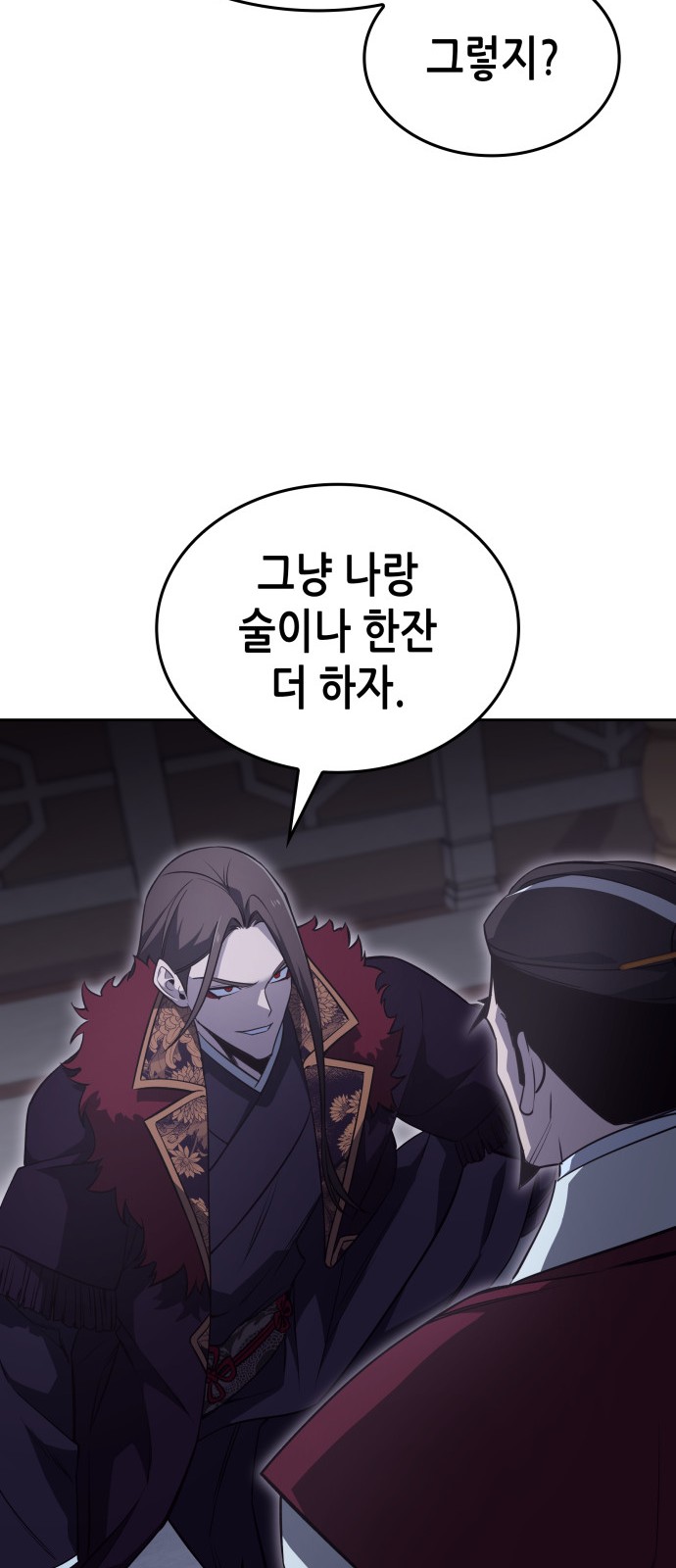 114 페이지