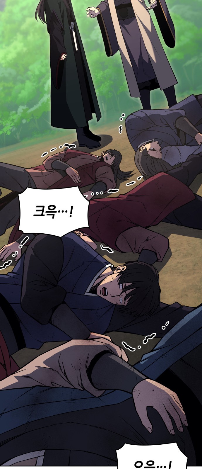 73 페이지