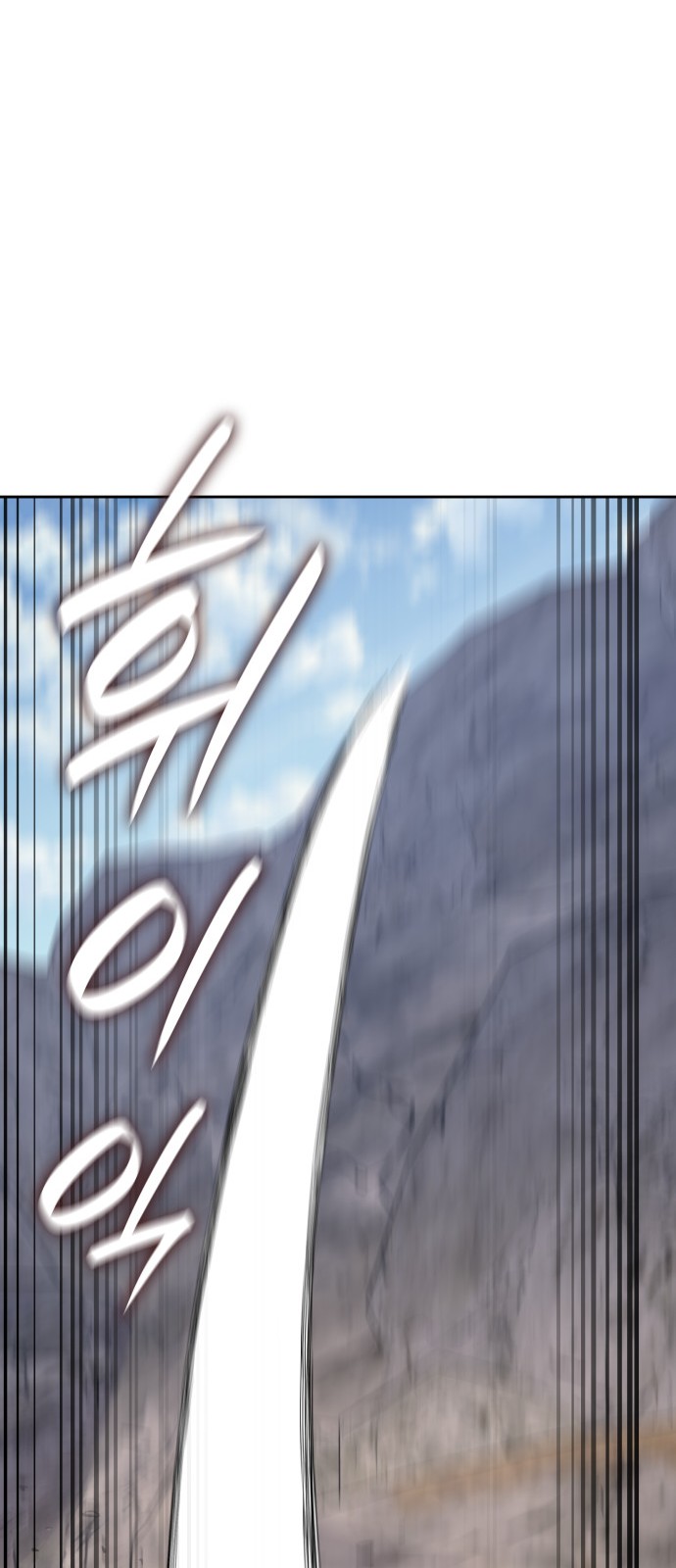 111 페이지
