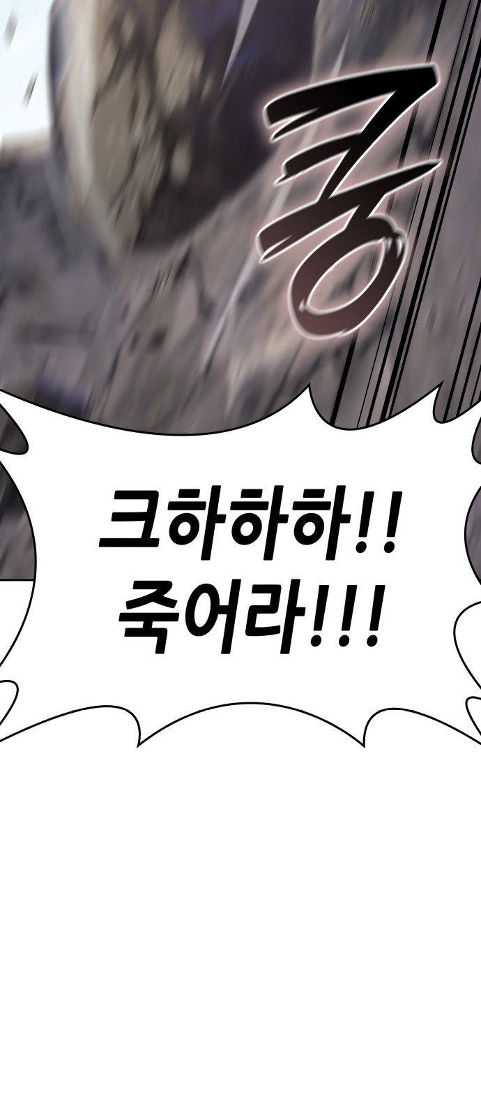 116 페이지