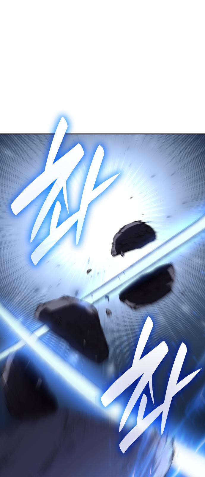 119 페이지