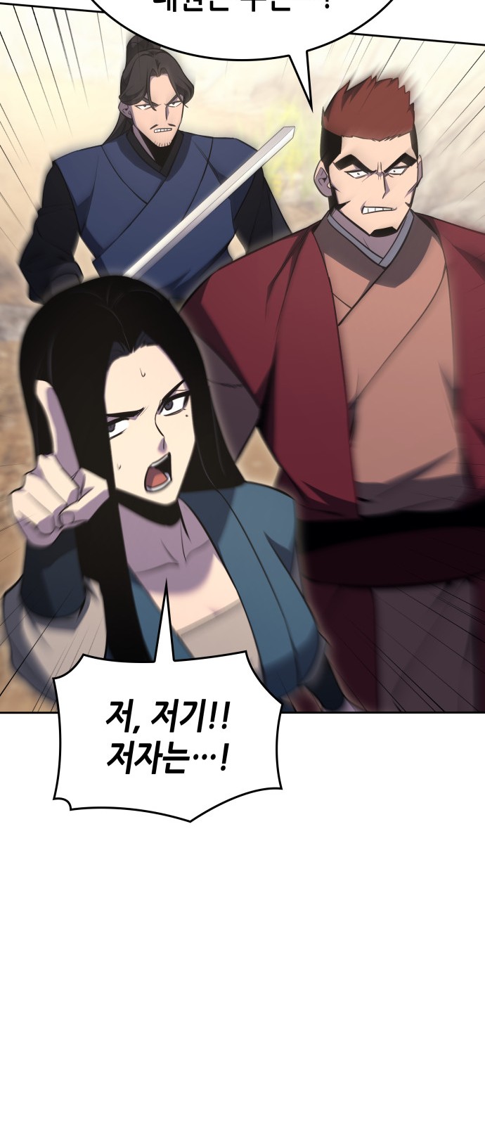 125 페이지