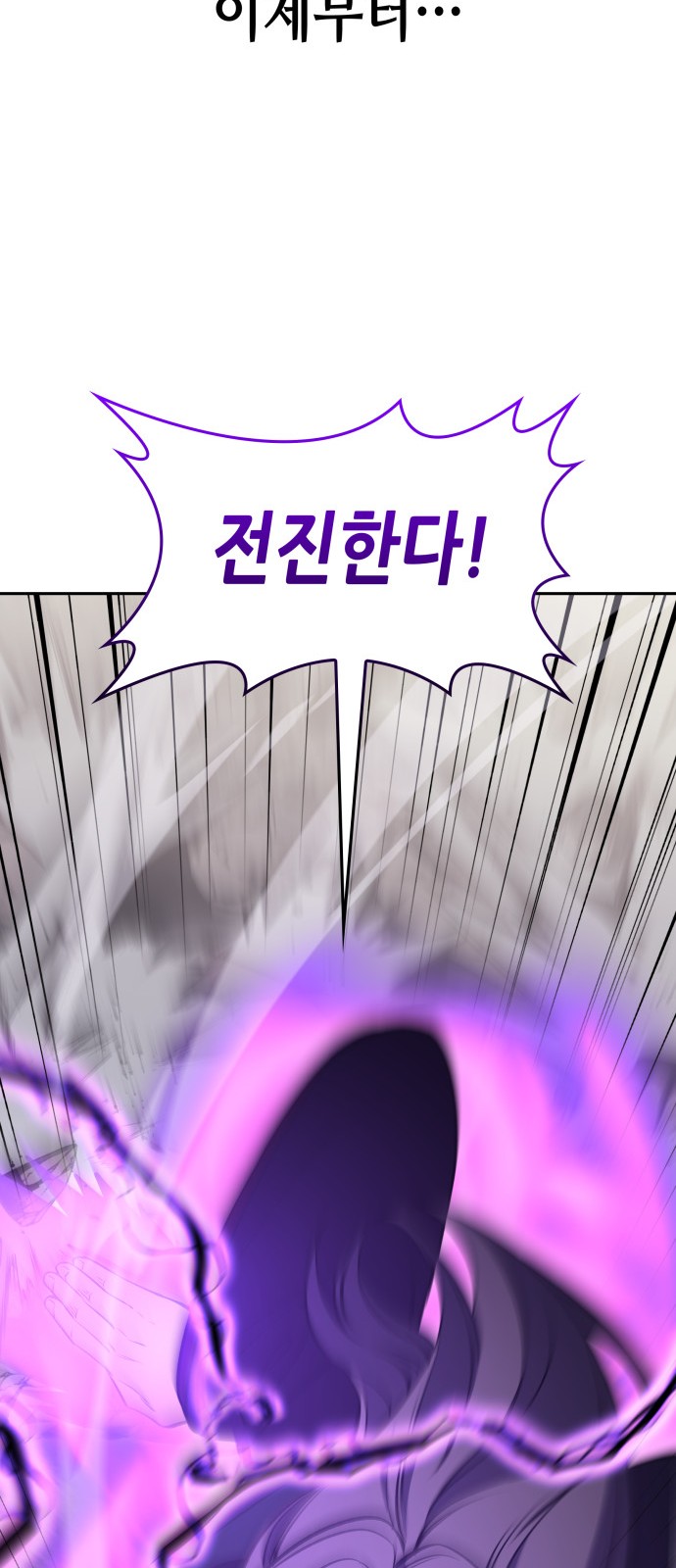 143 페이지