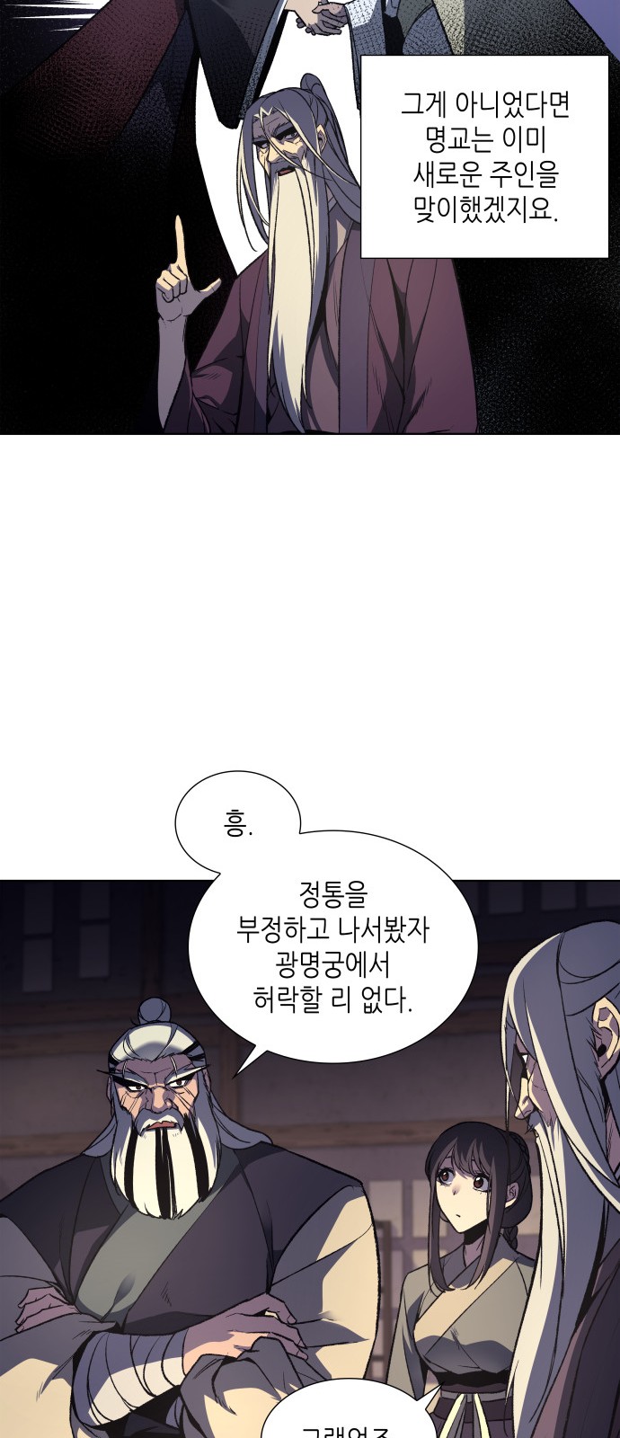 10 페이지