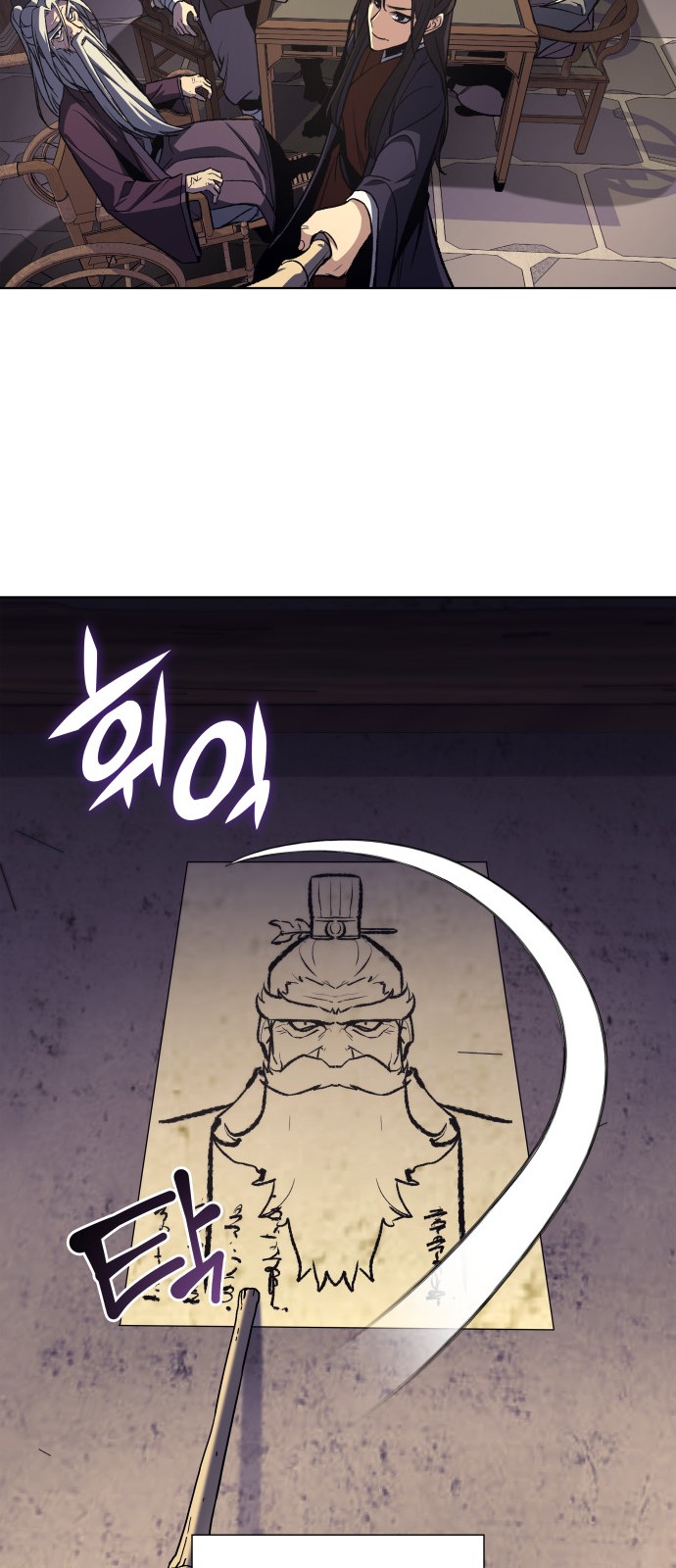 47 페이지