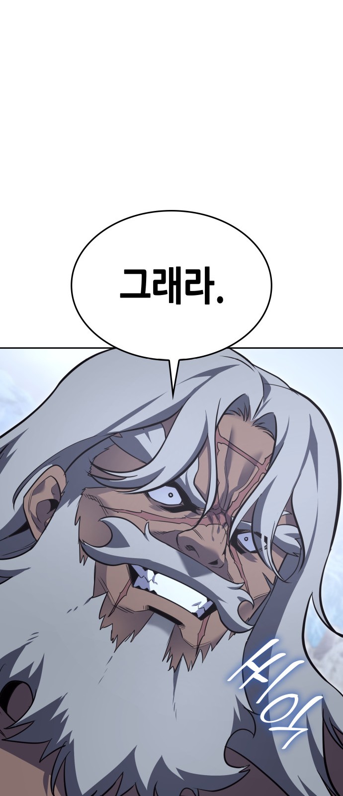 107 페이지