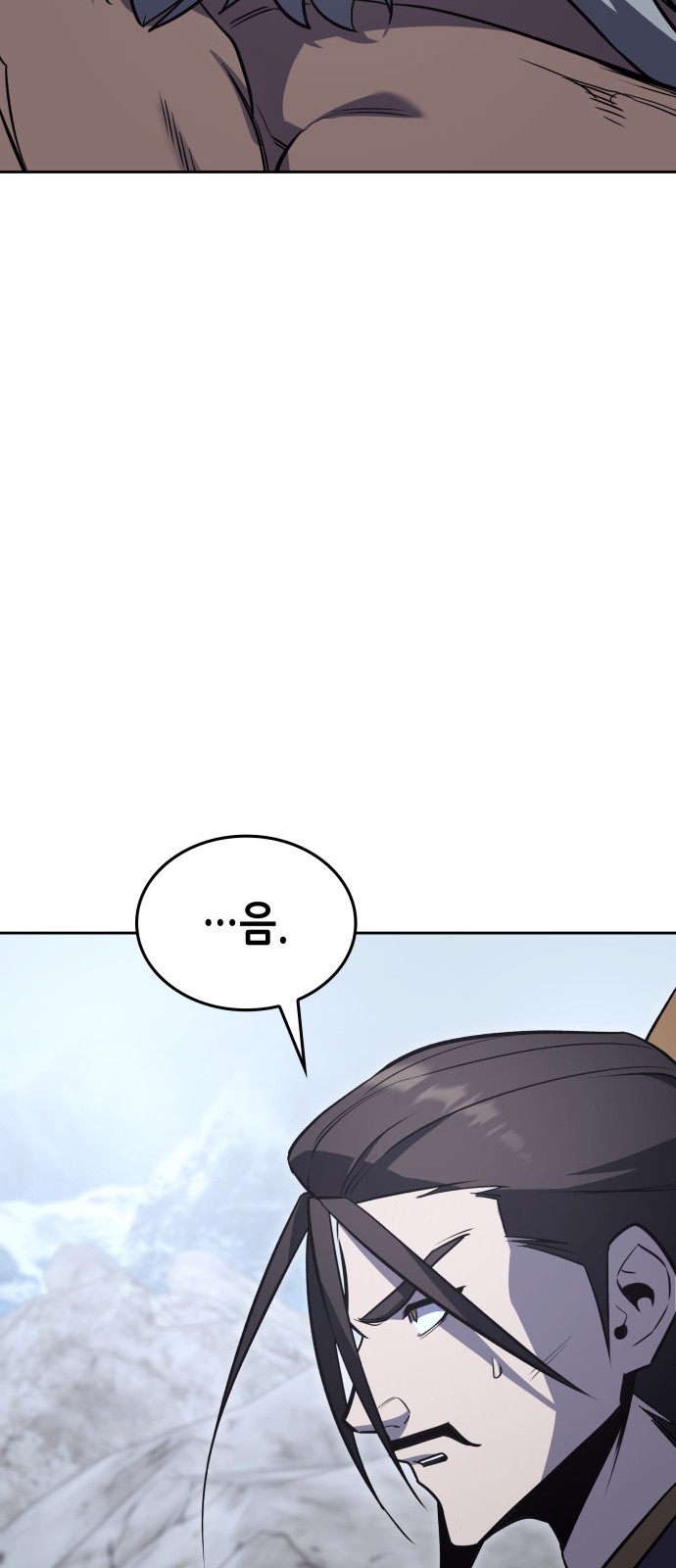 108 페이지