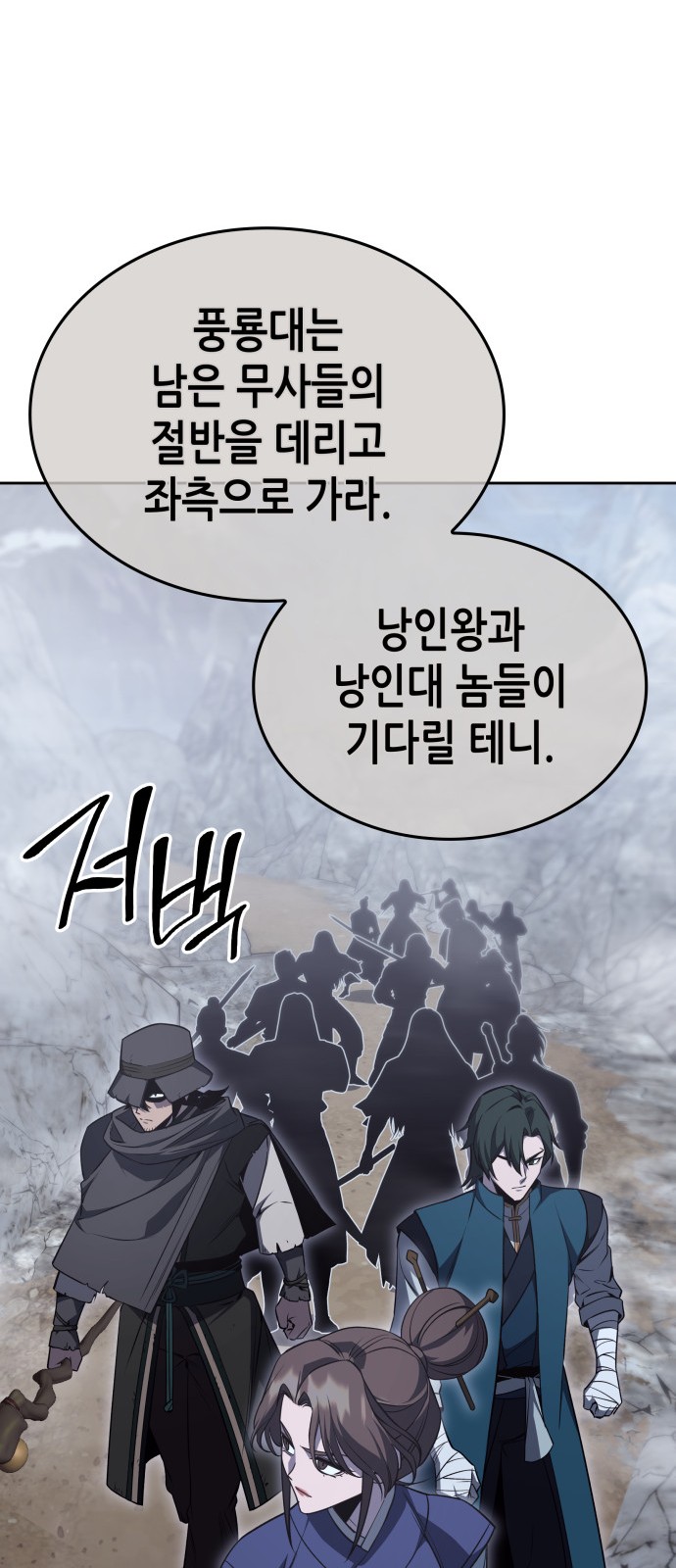 117 페이지