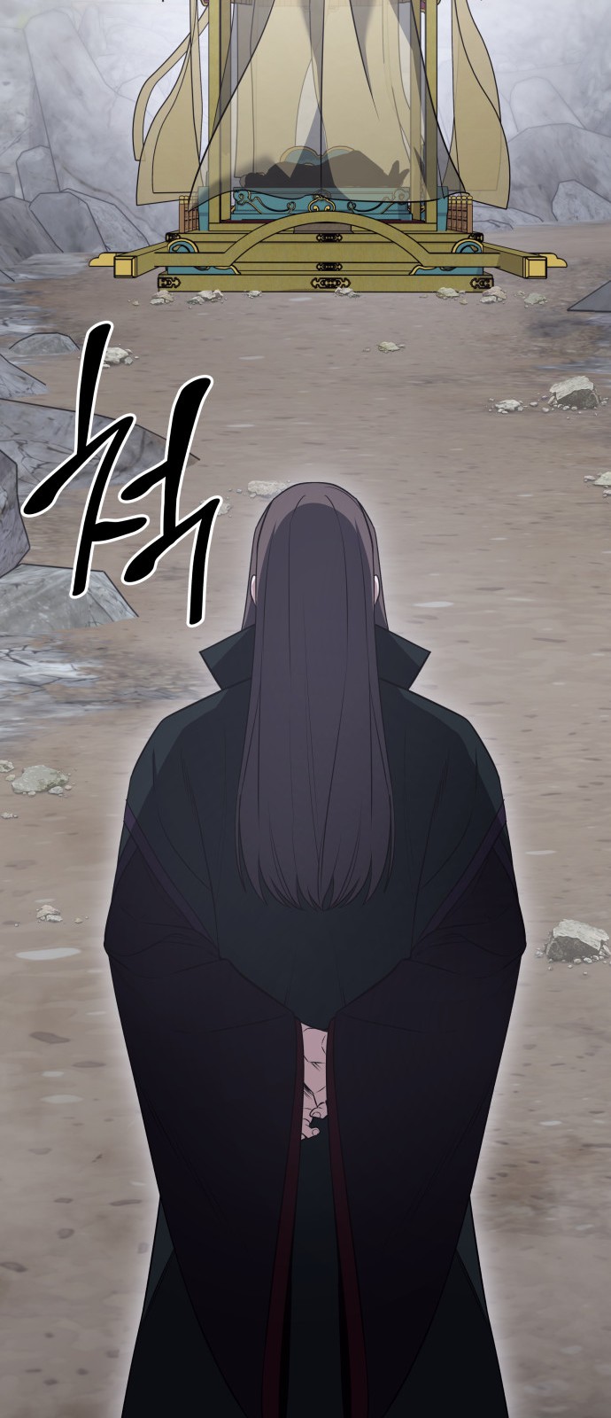 122 페이지