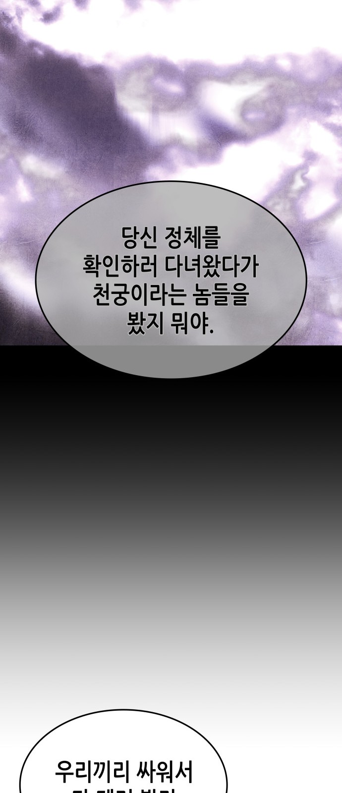 132 페이지