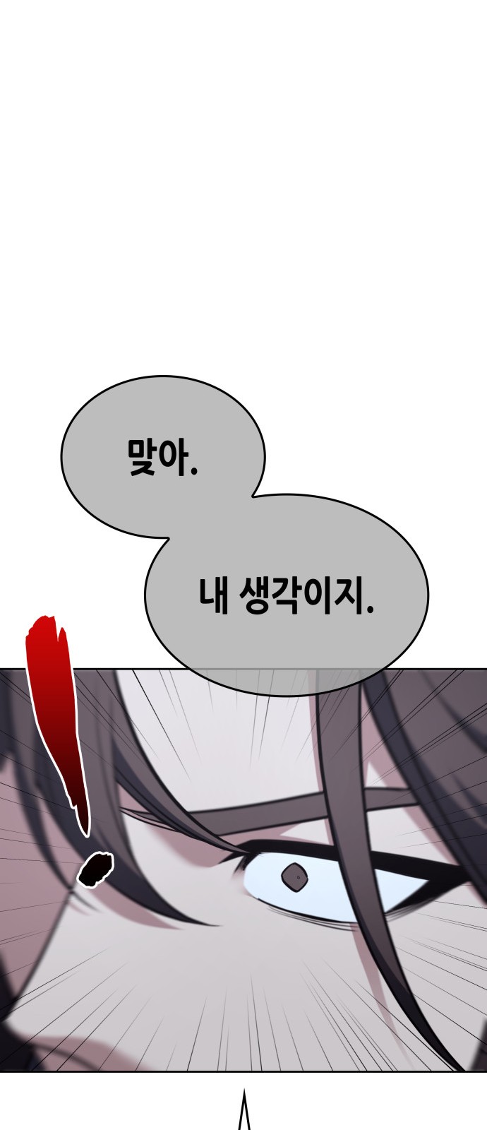 135 페이지