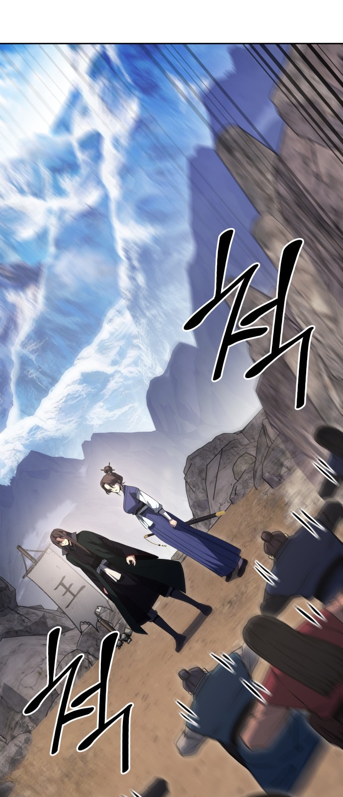 74 페이지