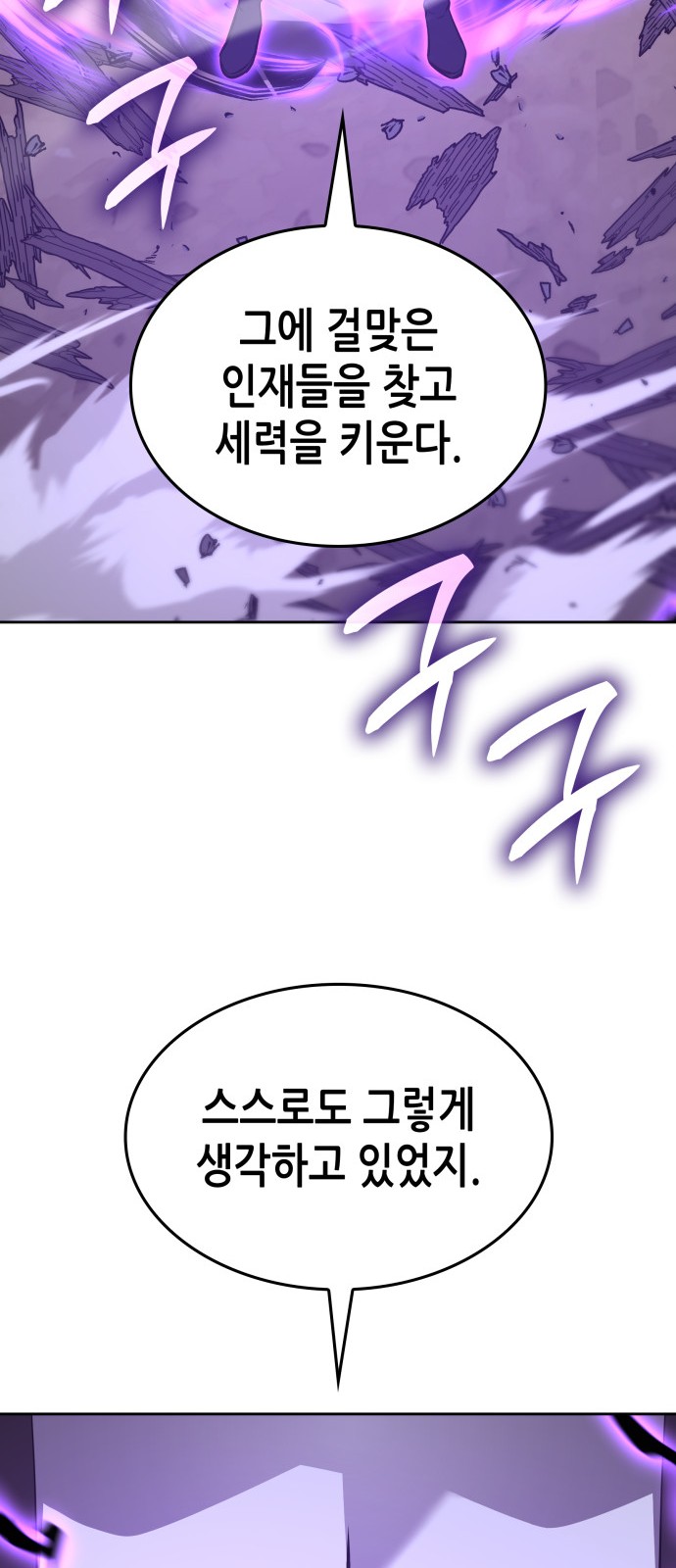 100 페이지